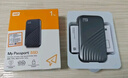西部数据(WD)1TB NVMe 移动固态硬盘（PSSD）My Passport随行SSD type-c接口 1050MB/s 手机直连笔记本两用 实拍图