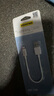 品胜苹果数据线短线0.2米快充 适用iPhone14/13/12/11ProMax/Xs/XR手机充电线iPad Air/mini充电宝线 实拍图