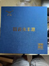 永丰源（auratic）幸福和鸣 陶瓷茶杯 三件套350ml泡茶杯 对杯情侣杯送礼 礼盒装 （三件套单杯-五彩） 实拍图