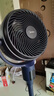 美的（Midea）【变频轻音】空气循环扇家用遥控电风扇四季净化扇轻音落地扇99%抑菌桌面小风扇大风力风扇GDG24ZR 实拍图