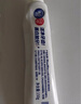 狮王（Lion）Whitewhite进口美白牙膏荷兰薄荷150g×3胖东来同款大白管去黄 实拍图