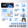 三诺血糖仪试纸家用金试条适用于金稳+型 （无仪器+200支血糖试纸） 实拍图