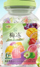 溜溜梅果冻天然梅冻1.78kg 6味果浆果汁鲜榨 0脂肪0防腐剂色素 健康零食 实拍图