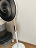 艾美特（AIRMATE）【直流轻音】电风扇家用落地扇台立式柔风电扇智能感温空气循环扇桌面风扇语音遥控一级能效SRD78 实拍图