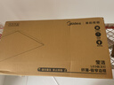 美的（Midea）厨房灯LED集成吊顶灯平板灯天花铝扣厕所面板灯厨卫灯具24瓦 实拍图
