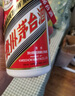 茅台（MOUTAI）飞天 53%vol  500ml 贵州茅台酒（带杯）【需预约购买】 实拍图