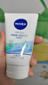 妮维雅(NIVEA)净油控痘洁面乳100g洗面奶 实拍图