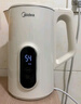 美的（Midea）电热水壶烧水壶自动断电保温一体316L不锈钢 保温水壶7段调温恒温壶 1.7升17X304-PRO 实拍图
