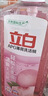 立白APG洗洁精1.38kg*3瓶天然薄荷清香食品可用高效去油除味 实拍图