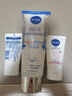 妮维雅（NIVEA）【孙颖莎同款】舒安双管身体乳精华舒缓修护精华乳液女士200ml 实拍图