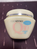 DHC紧致焕肤美容霜100g (辅酶Q10 紧致 保湿 补水 提拉 滋润 面霜) 实拍图