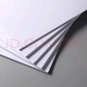 A4打印纸复印纸 70g整箱 a4纸 双面草稿纸凭证纸画画纸 办公室办公优选白纸 【A4-70G】小包50张【活动专享】 实拍图