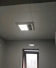 雷士（NVC）风暖浴霸照明排气扇一体多功能卫生间浴室暖风机兼容安装Y328 实拍图