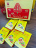 三全真空五红山药粽200g*1袋 甜粽端午粽子早餐食品 实拍图