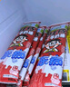 旺旺冻痴 旺仔牛奶味 85ml*8支 夏季休闲零食 清凉季 实拍图