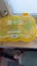 周十五益生菌蜂蜜露孕妇开塞蜜露待产包用产后哺乳期儿童蜂蜜栓礼品36支 实拍图