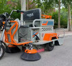 驾驶式扫地车工厂车间物业小区扫地吸尘喷雾一体电动清扫车环卫景区市政道路三轮手把式工业扫地机 批量定制 意向金【直接拍发配件】 实拍图