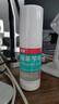 洛芙联苯苄唑溶液喷雾剂80ml治脚气药止痒脱皮烂脚丫真菌感染自营去脚气喷雾剂脚出汗脚臭喷雾专用药水泡型 实拍图