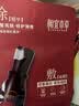 相宜本草红景天美白两部曲面膜两步抗氧化提亮补水送女友妈妈11.11热卖 4盒/20片 实拍图
