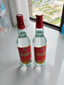 红荔牌米香型白酒 30度610ml 红荔红米酒广东米酒纯粮浸泡酒料酒口粮酒 30度 610mL 2瓶 实拍图