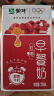 蒙牛 蒙牛早餐奶红枣味牛奶 250ml*16盒 实拍图