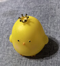卡通小鸡仔小夜灯高颜值卧室可爱装饰发光玩具儿童生日分享小礼物 皇冠小鸡仔/黄色 实拍图