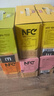 农夫山泉 NFC果汁饮料 100%NFC苹果香蕉汁300ml*10瓶礼盒 实拍图