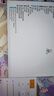 gxlinkstar IntelAX411/AX211/AX201 WIFI6E无线网卡笔记本台式M.2 CNVi协议三频千兆蓝牙5.3 WiFi模块接收器 IntelAX211单卡【12代U CNV 实拍图