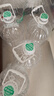 鼎湖山泉饮用天然水 桶装水12L 家庭饮用纯净大容量桶装水 实拍图