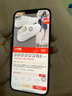 Apple 苹果 iPhone 16/15/14/13/12/11/X系列二手手机商品详情见质检报告 苹果 iPhone 14 Plus 实拍图