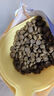 素力高（SolidGold）【京东试用】生鲜金素试吃装100g 实拍图