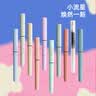 白金钢笔钢笔三年级小学生礼物入门练字笔小流星轻甜系列钢笔PQ-200马卡龙色 草莓粉 实拍图