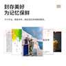 豪艺（HOOYE）A4 70mic塑封膜7丝高清透明塑封机过塑膜文件照片护卡膜220*307mm 实拍图