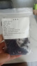 洛神花花茶精选大朵玫瑰茄干云南洛神花250克超值装泡水煮汤酸梅汤 一袋30克尝鲜体验装 实拍图