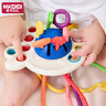 MKBIBI抽抽乐婴儿玩具0-1岁婴幼儿可咬可啃咬宝宝抬头训练飞碟拉拉乐 实拍图