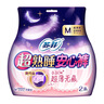 苏菲超薄0皮筋超熟睡安心裤XL码40条囤货装安睡裤裤型卫生巾京东自营 实拍图