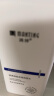 满婷（MANTING）清满海盐净透洗发水550ml(除螨皂强效去屑洗发露洗头膏男女士) 实拍图