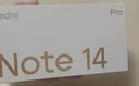 小米 Redmi Note 14 Pro 天玑7300-Ultra 国家补贴 IP68 5500mAh大电量 8GB+256GB 暮光紫 红米 5G手机 实拍图