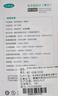 可孚 血压计血压测量仪医用级精准家用老人量高血压仪器KF-65Kplus 实拍图