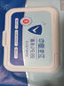 京东京造 75%酒精湿巾10片*10包 消毒湿巾纸 杀菌湿纸巾杀菌率99.9% 实拍图