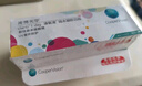 库博光学清氧清进口透明隐形眼镜硅水凝胶日抛30片装 225度 实拍图