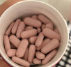 Swisse斯维诗葡萄籽烟酰胺片 热巴同款原花青素维C维E亮肤 180片/瓶 实拍图