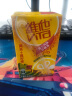 维他奶维他冰爽柠檬味茶饮料250ml*24盒 清凉口感柠檬茶 聚会整箱分享装 实拍图