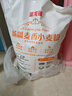 金龙鱼新疆麦香粉 新疆面粉 中筋面粉家用粉 新国标精制粉 10斤 实拍图