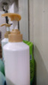 可悠然【丁禹兮同款】沐浴露大黄瓶550ml 美肌香氛滋润保湿清爽持久留香 实拍图