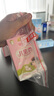郁美净鲜奶儿童面霜25g*10盒袋霜四季舒缓滋润青少年宝宝面霜3-6-12岁 实拍图