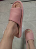 洁丽雅静音亚麻拖鞋男士夏季室内家居不臭脚透气吸汗防臭棉麻凉拖鞋四季 粉色 36-37 (适合35-36码) 实拍图
