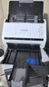 爱普生（EPSON）扫描仪DS-570WII A4彩色文档馈纸式自动连续双面高速扫描仪 DS-570WII(WIFI+自动双面) 实拍图