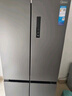 美的（Midea）471升十字对开四开门电冰箱家用风冷无霜一级能效双变频国家补贴超薄超大容量BCD-471WSPZM(E) 实拍图