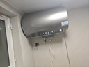 海尔（Haier）【小红花JH9】60升电热水器 无垢鲜活水净水洗 JH7升级款 3D巨能洗3300W变频节能速热家用储水式 实拍图